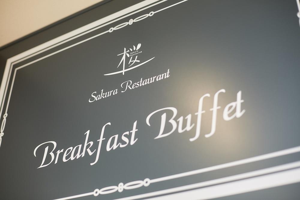 Sakura Garden Hotel Osaka Dış mekan fotoğraf