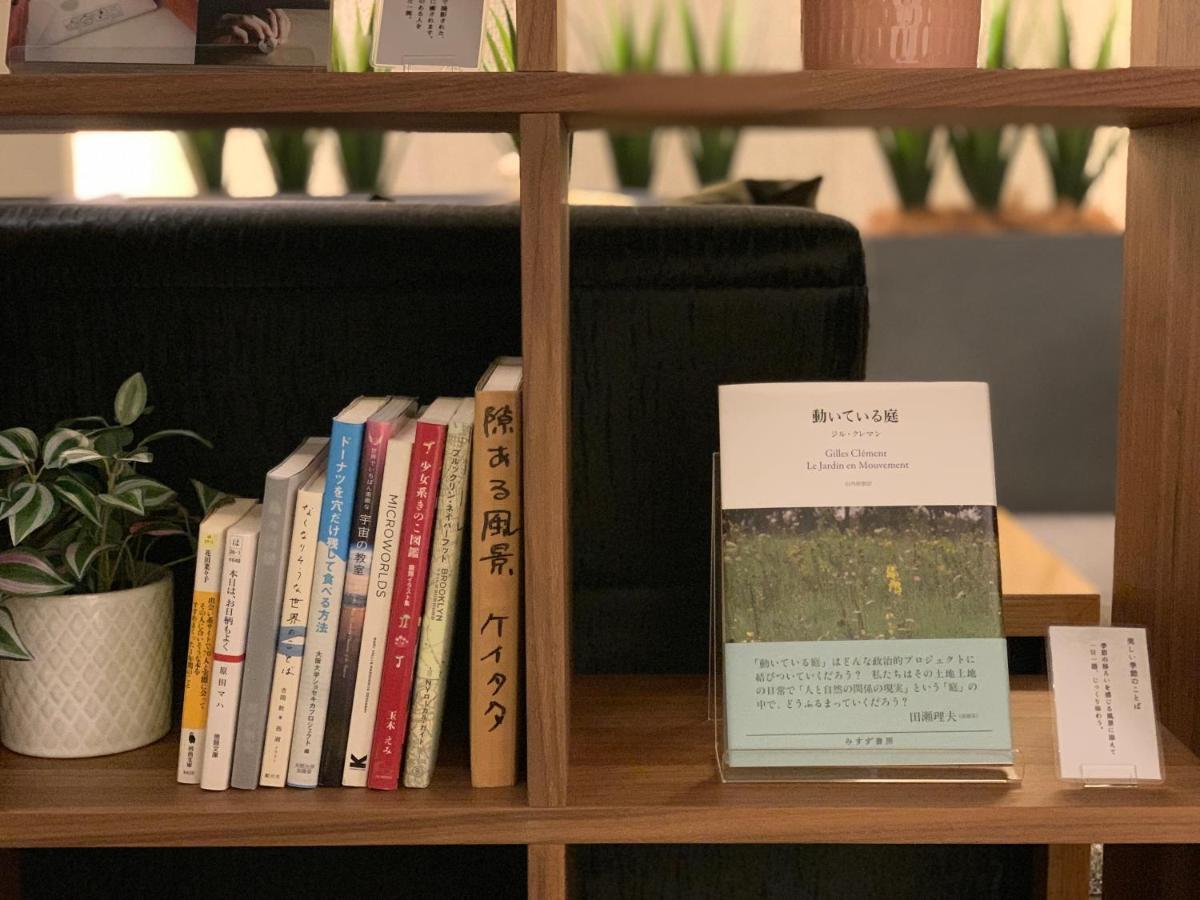 Sakura Garden Hotel Osaka Dış mekan fotoğraf
