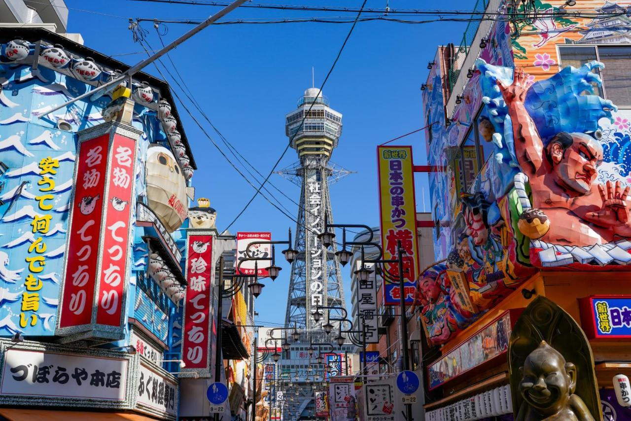 Sakura Garden Hotel Osaka Dış mekan fotoğraf